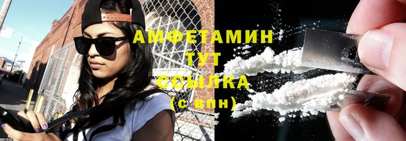 Магазин наркотиков Карасук гидра ССЫЛКА  Меф  Cocaine  МДМА  ГАШИШ  Alpha-PVP  МАРИХУАНА 