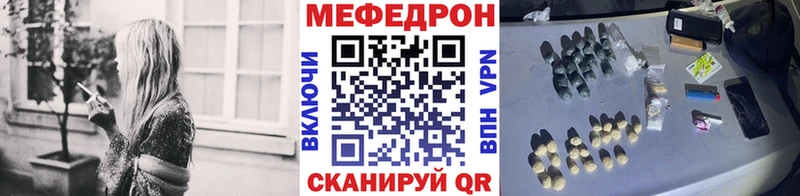 Где купить Карасук MDMA  Амфетамин 