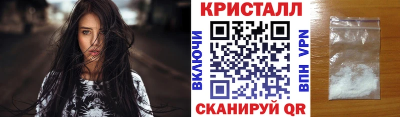 АМФЕТАМИН 97% Карасук