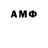 Метадон мёд Bmeson