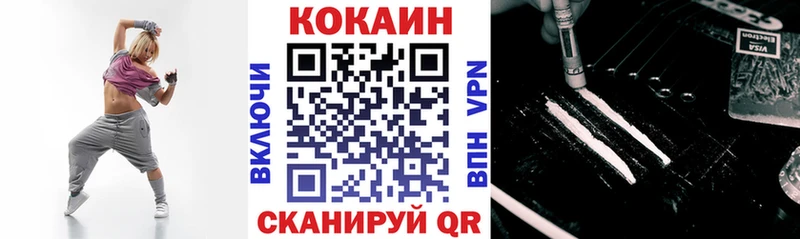 darknet как зайти  Карасук  КОКАИН Боливия  как найти  