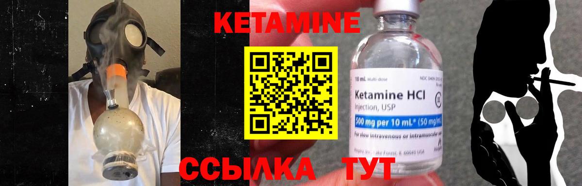Бошки Шишки  Гарик  Как найти наркотики?  Карасук  Кокаин  МЕФ  Вход с VPN  Масло THC  Марихуана  Амфетамин 