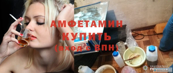 винт Михайловск