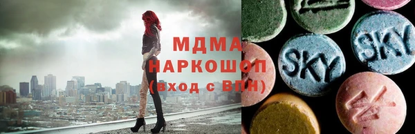 амфетамин Михайлов