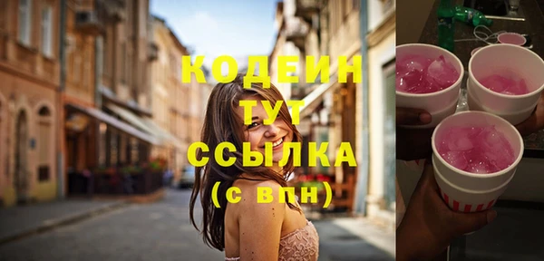 винт Михайловск