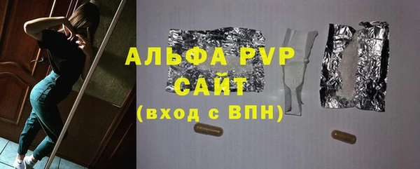 амфетамин Михайлов