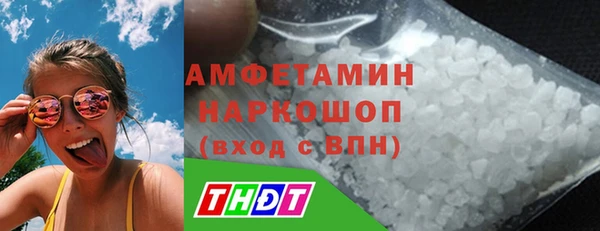 стаф Наволоки