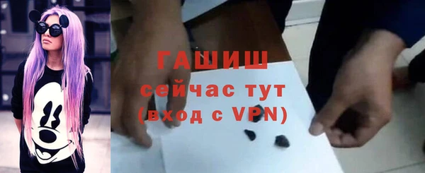 амфетамин Михайлов