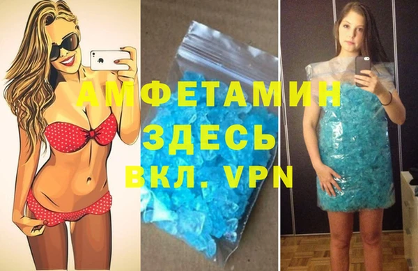 винт Михайловск