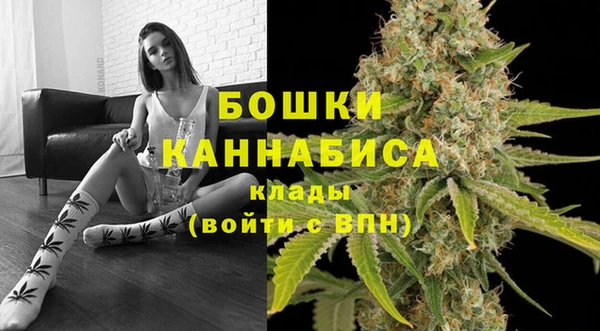 винт Михайловск