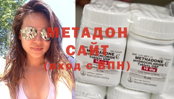 стаф Наволоки