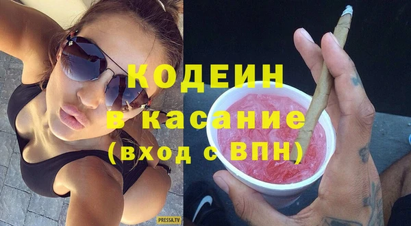 амфетамин Михайлов