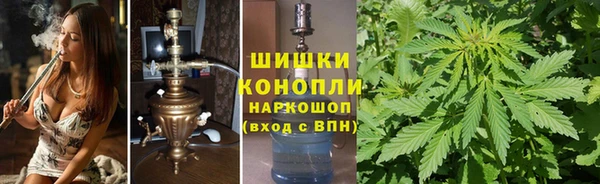 мдма Навашино