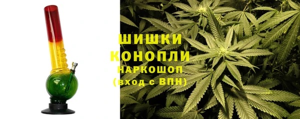винт Михайловск