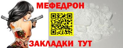 героин Гусь-Хрустальный