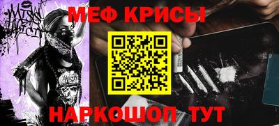 apvp Балашиха