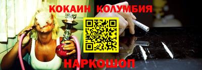 apvp Балашиха