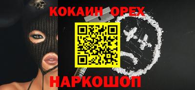 apvp Балашиха