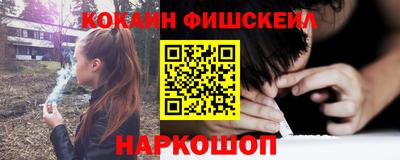 героин Гусь-Хрустальный