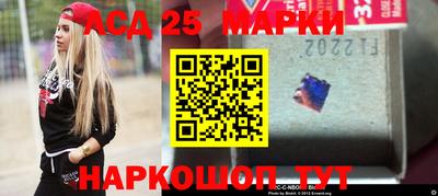 гашик Балахна