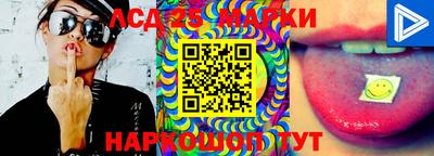 apvp Балашиха