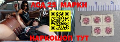 круглые Балаково