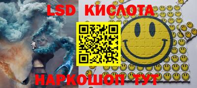 гашишное масло Азнакаево