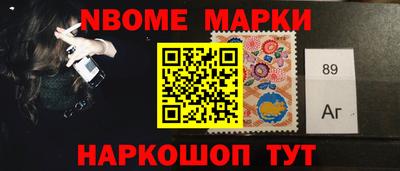 apvp Балашиха