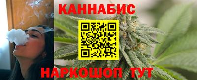 метамфетамин Гусев