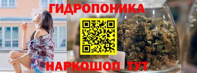 гашик Гусиноозёрск