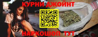 гашик Гусиноозёрск