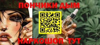 гашик Гусиноозёрск