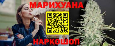 гашик Гусиноозёрск