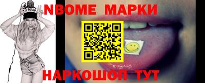 гашик Гусиноозёрск