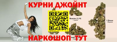 героин Гусь-Хрустальный