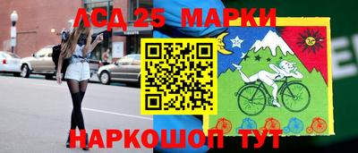 героин Гусь-Хрустальный