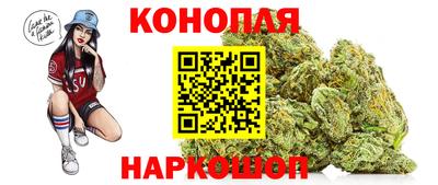 метамфетамин Гусев