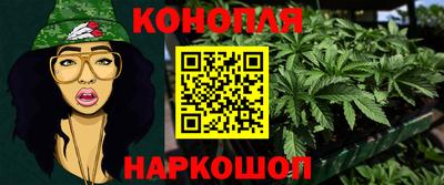 круглые Балаково