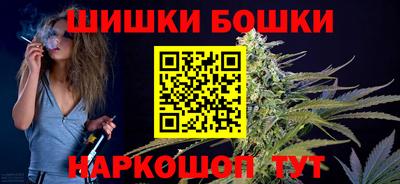 гашик Гусиноозёрск