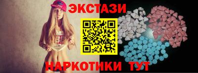 гашик Гусиноозёрск