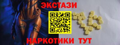 гашик Гусиноозёрск