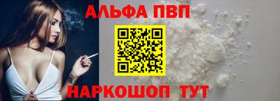 гашик Гусиноозёрск