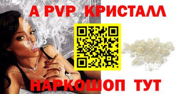 гашик Гусиноозёрск