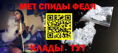 героин Гусь-Хрустальный