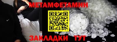 героин Гусь-Хрустальный