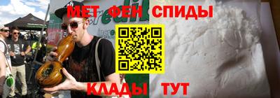 героин Гусь-Хрустальный