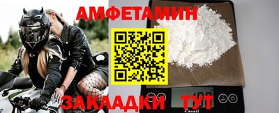 героин Гусь-Хрустальный