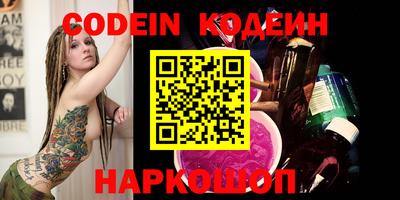 круглые Балаково