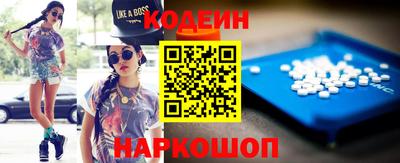 гашик Гусиноозёрск