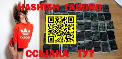 apvp Балашиха